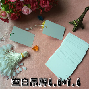 服装吊牌定做空白现货标签饰品衣服女装商标小卡片服装店吊牌订做