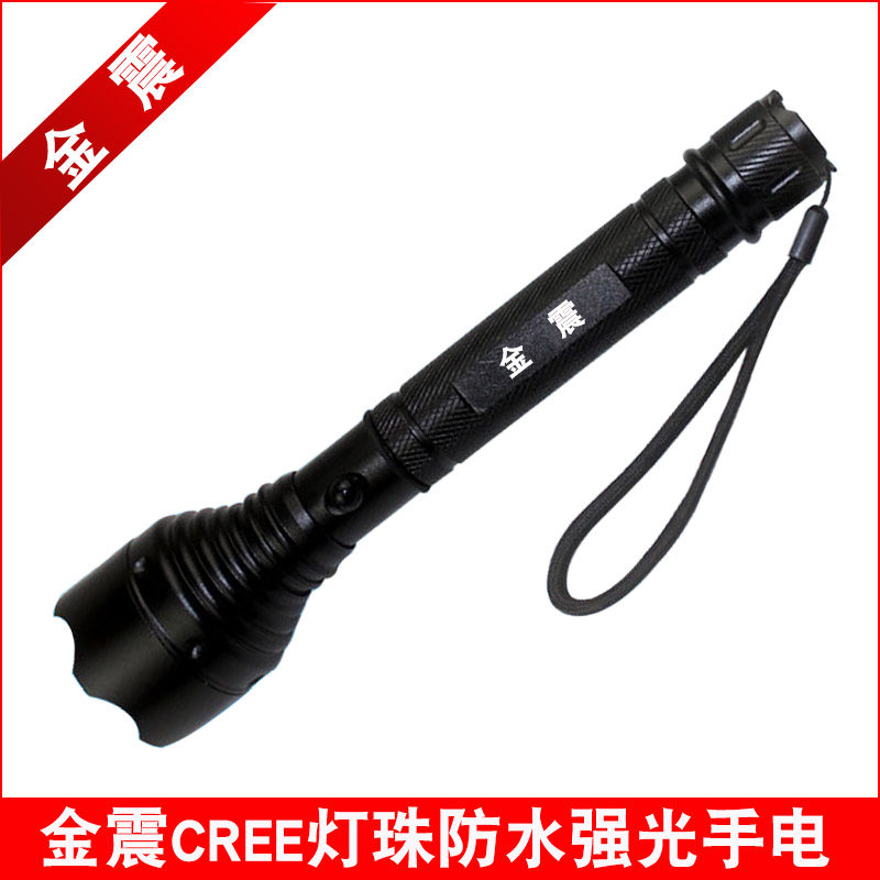 金震CREE灯珠强光手电筒 户外手电筒 攻击手电 强光手电手电筒