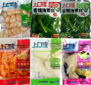 上口佳山椒竹笋片1000g包邮 重庆特产泡椒红油脆笋香辣海带丝零食