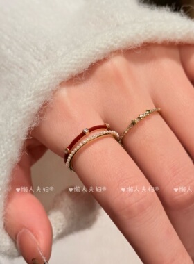 法式复古红色滴釉双层星叠戴戒指