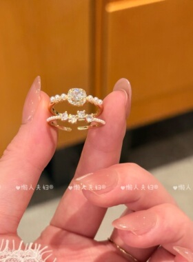 爆闪轻奢方糖锆石珍珠戒指女
