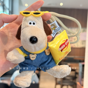 金靖穿搭~超可爱掌门狗薯片毛绒玩偶公仔背带裤包包挂件礼物挂饰
