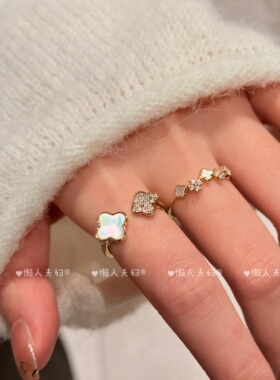 贵感轻奢四叶花朵叠戴指环