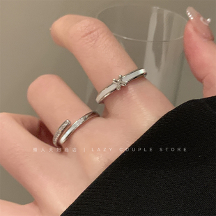 显手细的搭配！字母x贝壳锆石素圈叠戴戒指女小众轻奢高级感指环