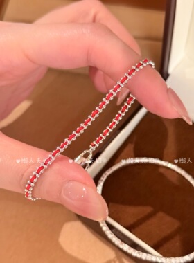 显白简约时尚轻奢极细红色手绳