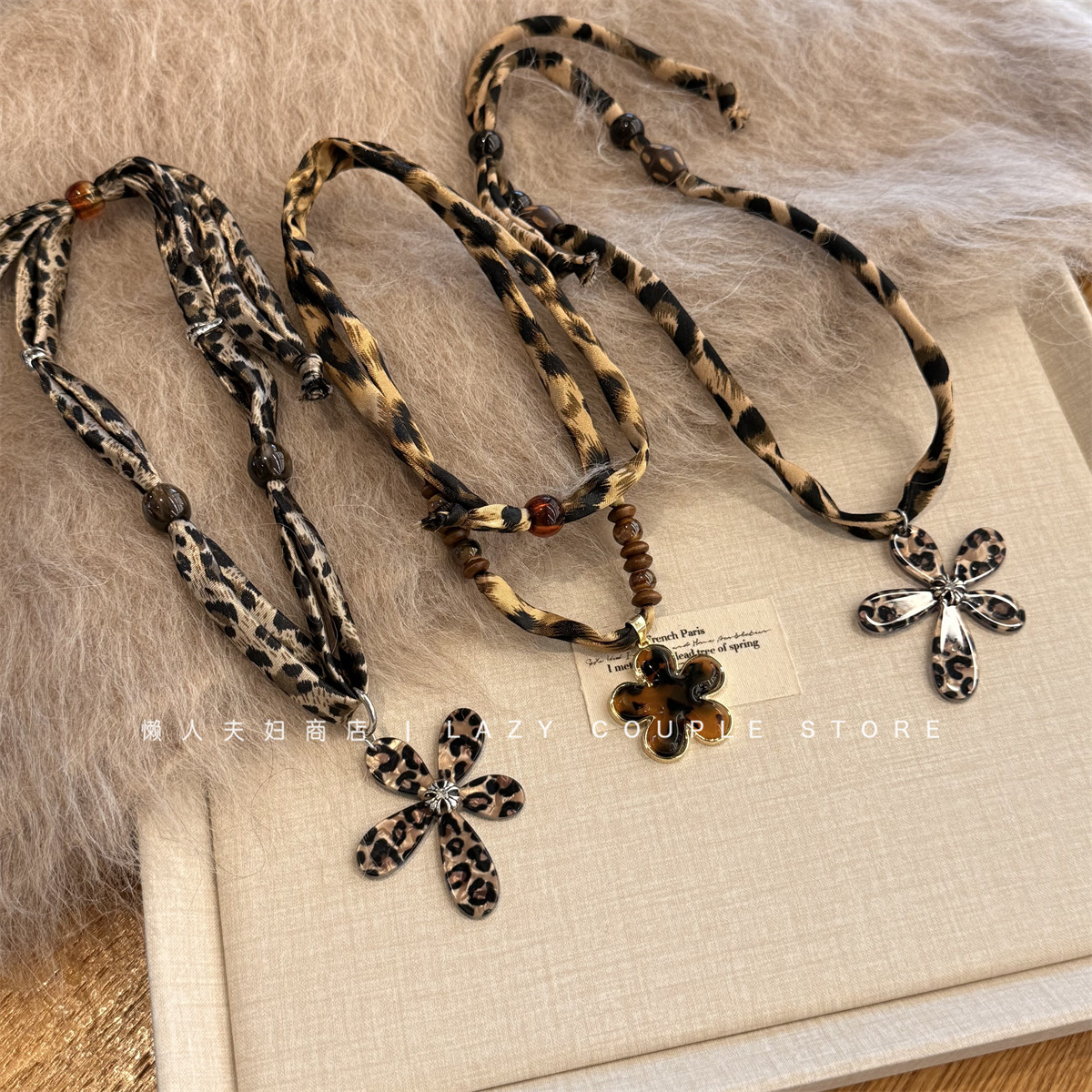 美式辣妹～秋冬美拉德豹纹花朵吊坠丝巾项链女高级感串珠毛衣链潮,饰品/流行首饰/时尚饰品新,项链,淘宝优惠券,粉丝福利购,淘宝优惠卷