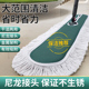 尘推懒人排拖商场大号一拖净平板拖把干湿两用墩布地拖布地大拖把