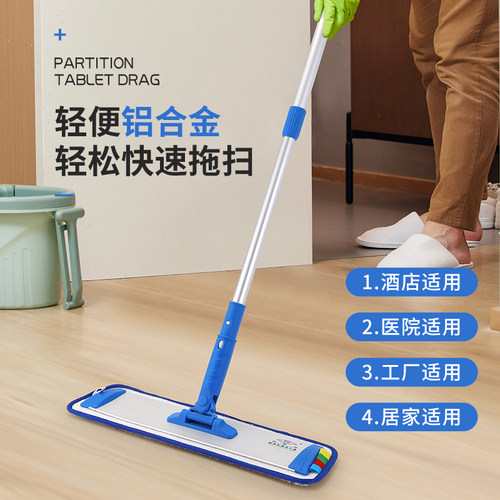 尘推家用商用医院四色棉线拖布