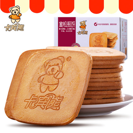 卡宾熊蜜松煎饼包邮早餐办公室