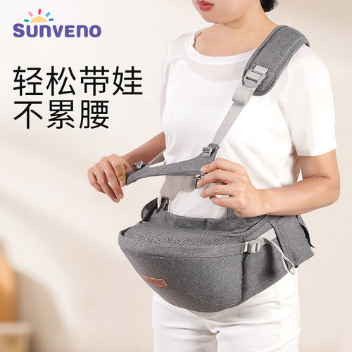 三美婴单肩腰凳凳面角度可调
