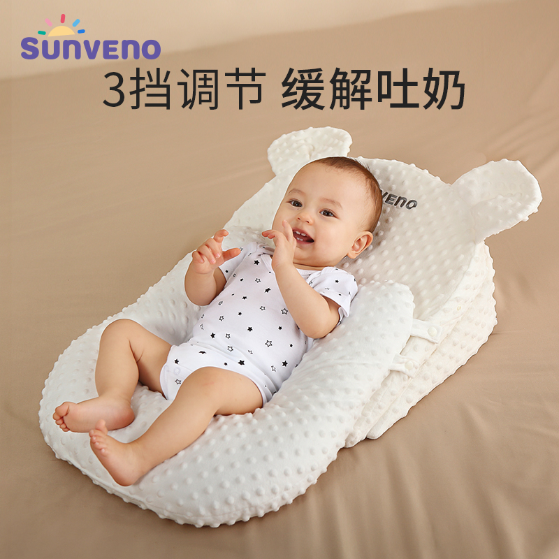 三美婴新生宝宝斜坡枕喂奶安抚枕头靠枕哺乳枕防吐奶斜坡垫婴儿-封面
