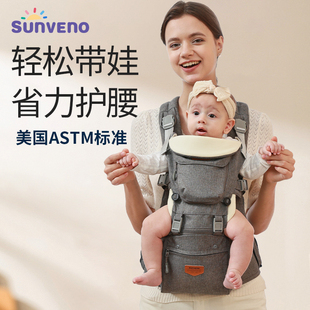 美国剖腹产外出婴儿baby腰凳carrier背带二合一宝宝轻便多功能夏
