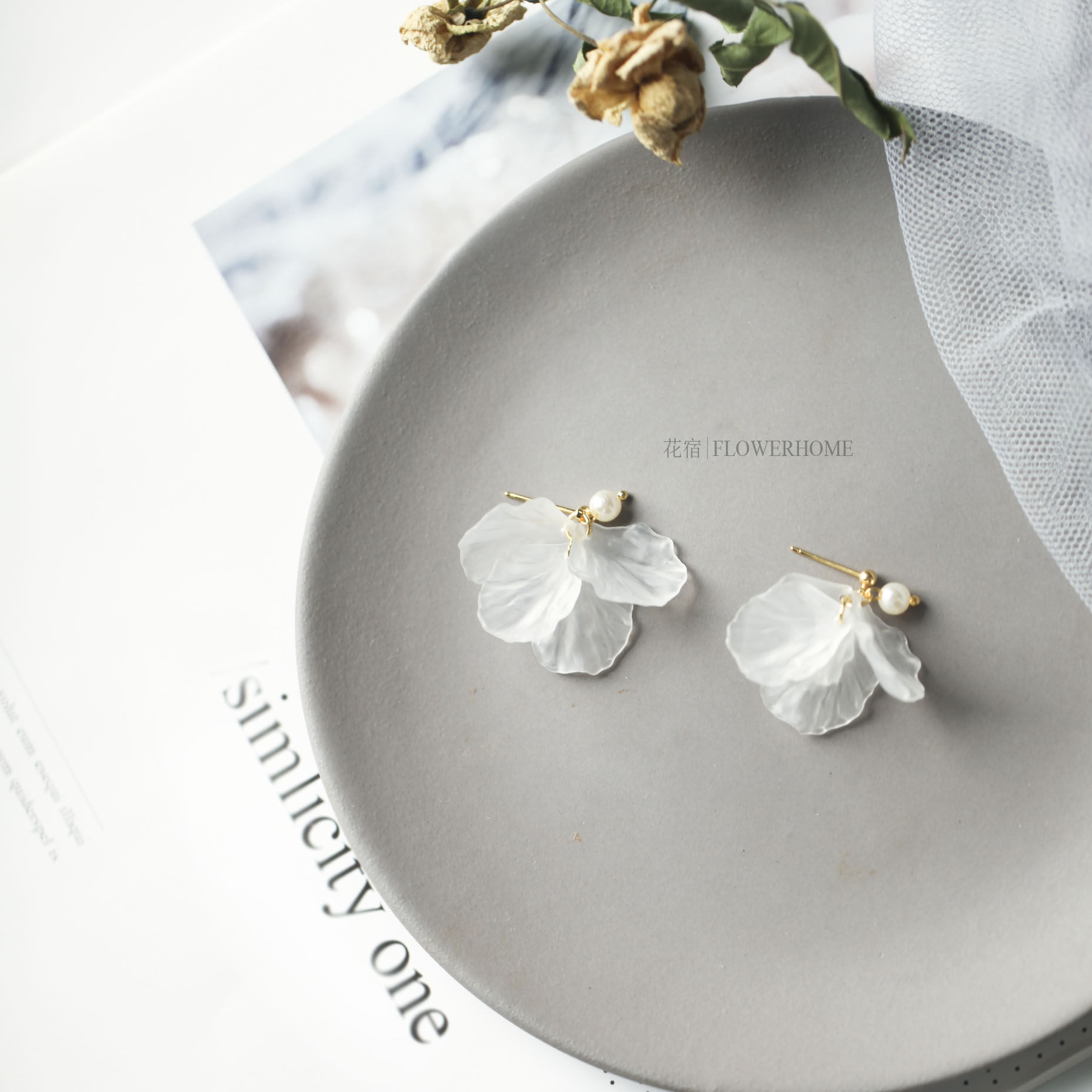 永生花耳环多少钱 永生花耳环优惠券免费领取 有条鱼