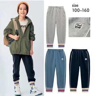 秋冬新款 160码 纯棉毛圈中大童长裤 100 卫裤 日系男女童装