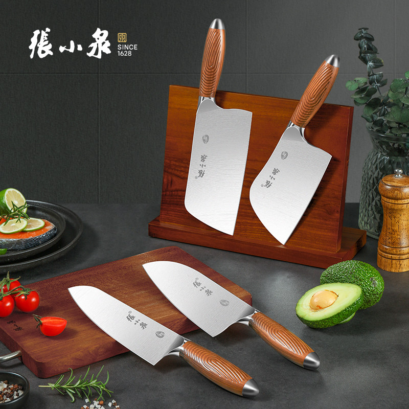 张小泉大师印松涧砍骨刀正品斩切刀家用多用菜刀切菜切肉商超同款