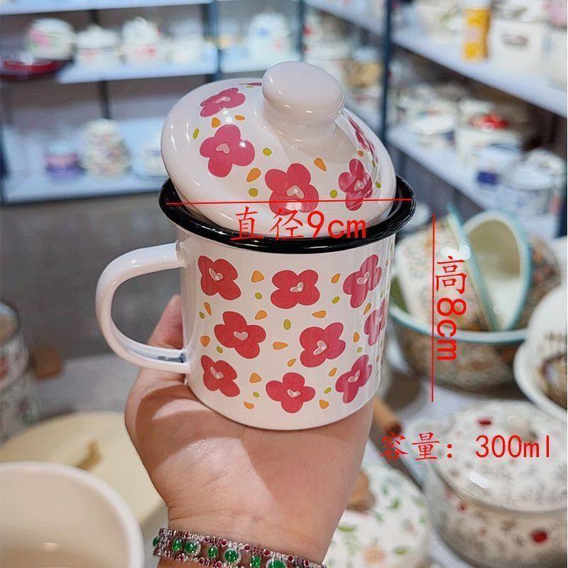 300ml珐琅搪瓷杯马克杯咖啡杯喝水杯牛奶杯儿童水杯,餐饮具,茶杯,淘宝优惠券,粉丝福利购,淘宝优惠卷