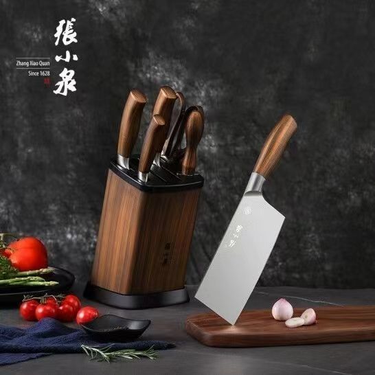 正品张小泉鬼舞影七件套中式家用不锈钢斩骨刀高档厨房套装切片