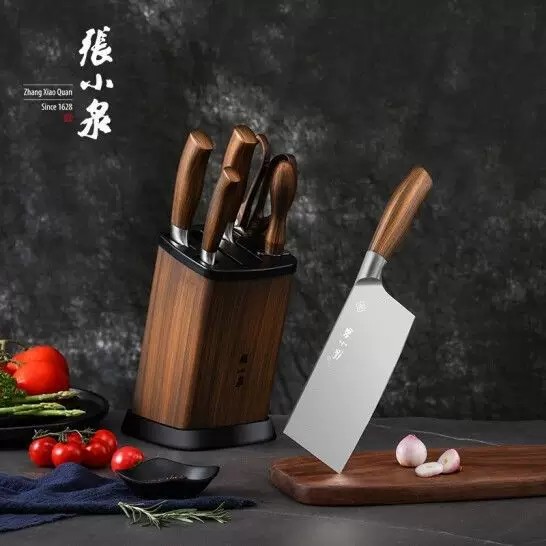 张小泉鬼舞影套刀七件套家用菜刀切片刀砍骨刀家用套刀不锈钢菜刀