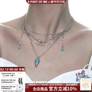 苦夏系列绿松石项链原创小众设计花瓶多层流苏颈链新中式高级感