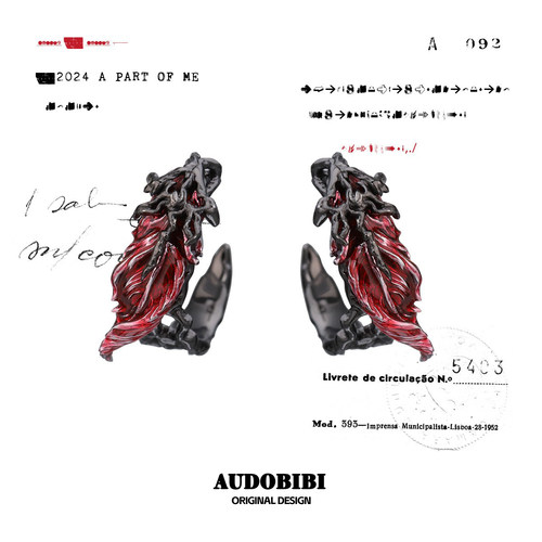 宫羽系列 原创小众设计红色羽毛耳环甜酷耳钉高级感暗黑风耳饰