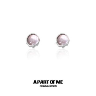 美人鱼系列原创小耳钉mini天然贝壳小众设计高级感百搭耳饰