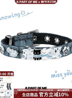 可爱辣妹 原创雪地黑猫小白狗手链小众设计甜酷蓝色皮革手环手镯