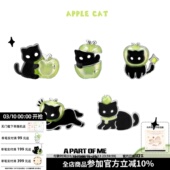 敲可爱 黑猫青苹果耳钉原创小众甜酷高级耳环925银针耳饰