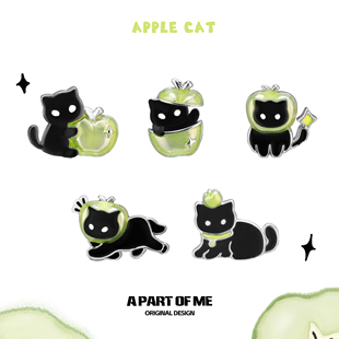 敲可爱 黑猫青苹果耳钉原创小众甜酷高级耳环925银针耳饰