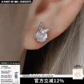 流蝶影系列925纯银蝴蝶mini耳钉白蝶贝养耳洞小众高级感冷淡耳饰