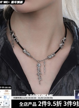 原创小众设计皮革蛇项链高级感黑色甜酷颈链中性风酷潮辣妹暗黑风