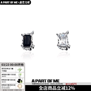 幻境 原创925纯银小众设计锆石耳钉养耳洞情侣男女低调耳饰