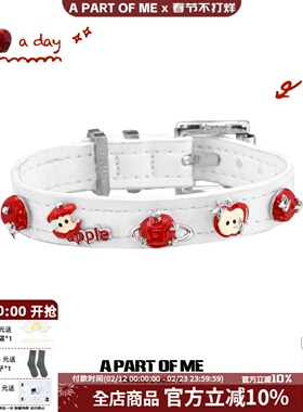 夏日果味～苹果星球手链原创小众设计高级感甜酷白色皮革手环手镯