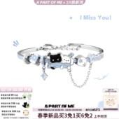ME原创雪地黑猫小白狗手镯小众高级甜酷手链可爱礼物 PART
