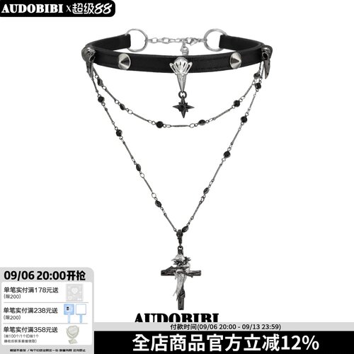 渡鸦系列原创小众设计皮项圈叠带高级双层十字架项链乌鸦chocker