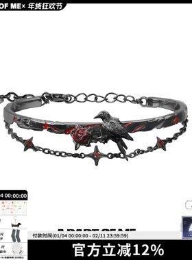 渡鸦系列原创乌鸦手镯暗黑风甜酷星芒双层手链y2k高级感个性手环