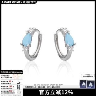 睡觉不用摘纯银蓝松石耳扣男女小众设计养耳洞耳环高级感耳饰显白