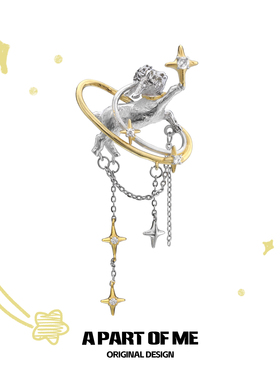 太可爱了！晚安小羊原创胸针小众设计星芒流苏高级感西装配饰穿搭