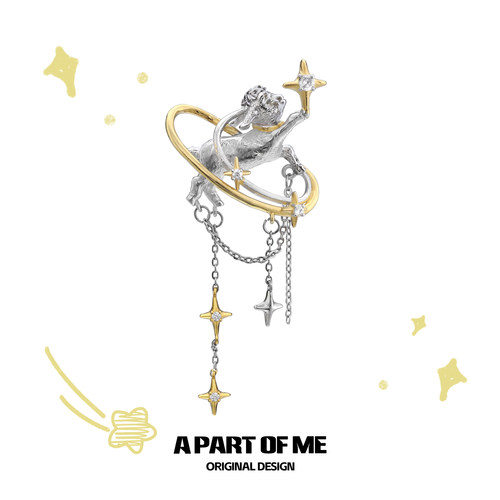 太可爱了！晚安小羊原创胸针小众设计星芒流苏高级感西装配饰穿搭