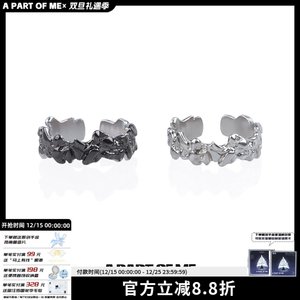 好帅！岩/ 原创小众纯银戒指开口情侣对戒高级感冷淡暗黑指环