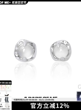 纯银不掉色小众设计mini小耳钉国风白玛瑙耳环高级冷淡风耳饰男女