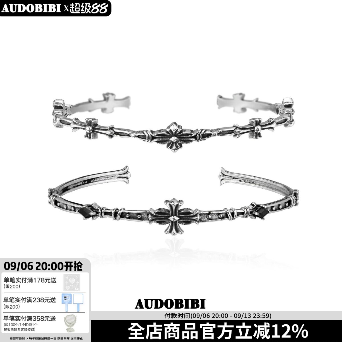 AUDOBIBI纯银鸢尾花手镯冷淡风图片