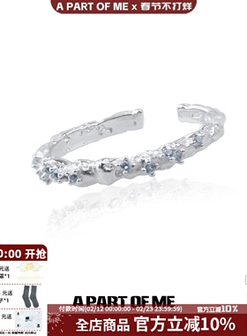 原创小众设计淡蓝色锆石纯银戒指不掉色高级冷淡风简约指环