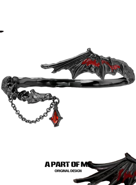 暗影焚焰系列 原创龙骨手镯小众设计高级感暗黑红钻龙翼甜酷手环