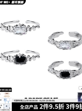 纯银简约冷淡风黑白开口戒指