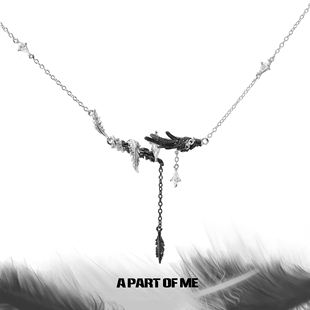 白鸽乌鸦相爱 原创设计羽毛翅膀项链小众高级感冷淡锁骨链 戏码