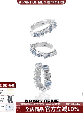 原创小众耳挂耳扣高级感冷淡风耳环无耳洞甜酷蓝色锆石耳饰