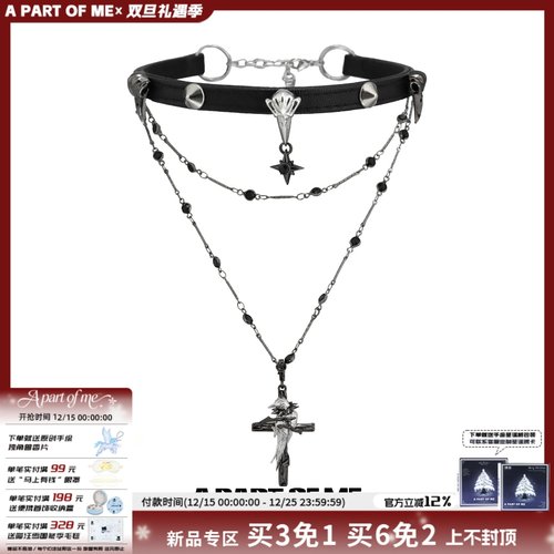 渡鸦系列原创小众设计皮项圈叠带高级双层十字架项链乌鸦chocker