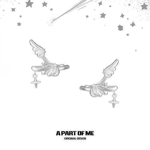 秒变小精灵耳 原创天使翅膀无耳洞耳夹小众设计高级感甜酷耳骨夹