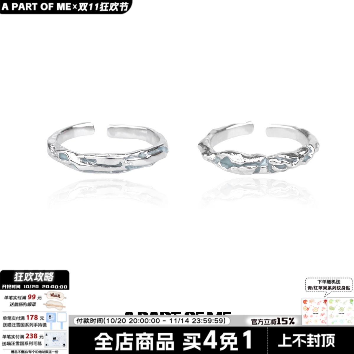 原创纯银细圈滴胶戒指显手长