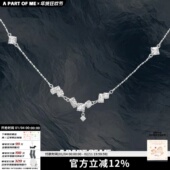 APARTOFME极闪925纯银锆石项链女不掉色简约小众高级冷淡风锁骨链